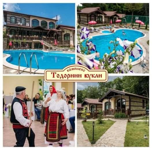 Hotel Тодорини Кукли Spanchevtsi Exterior foto